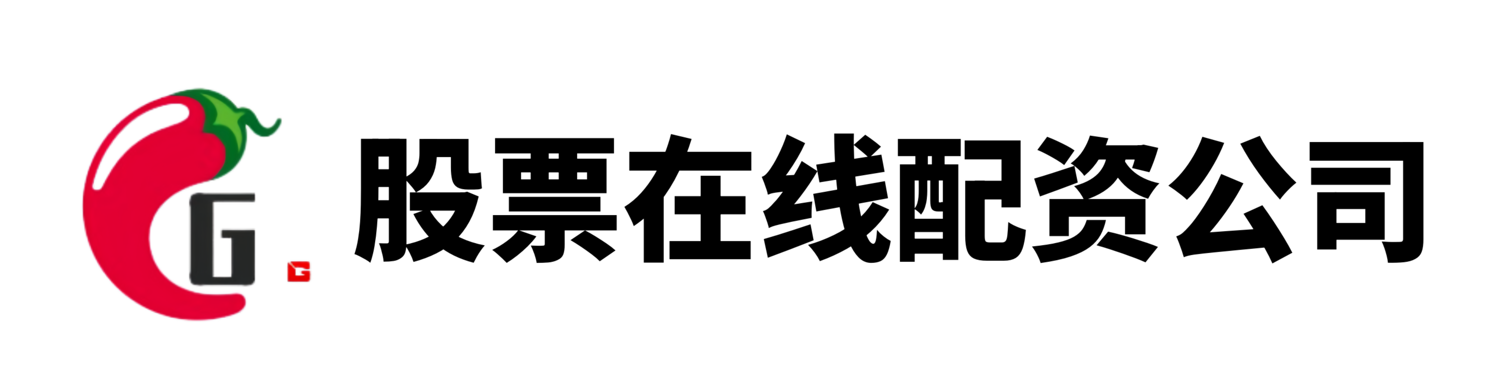 长宏网-长宏网官网-配资投资平台-股票配资平台排行